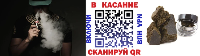 Купить закладку Амфетамин  Мефедрон  Гашиш  APVP  Набережные Челны