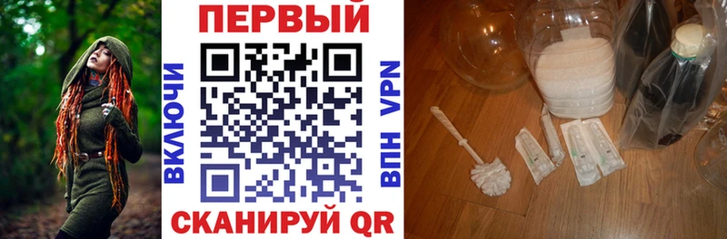 АМФЕТАМИН 97%  Купить где  Набережные Челны 