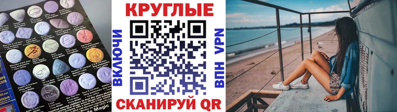 Экстази бентли  Купить  Набережные Челны