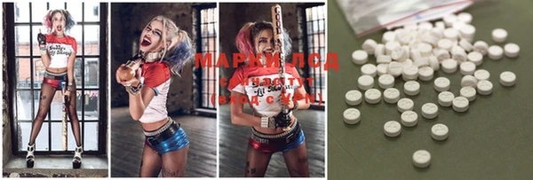 бошки Красноперекопск