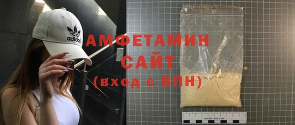 бошки Красноперекопск