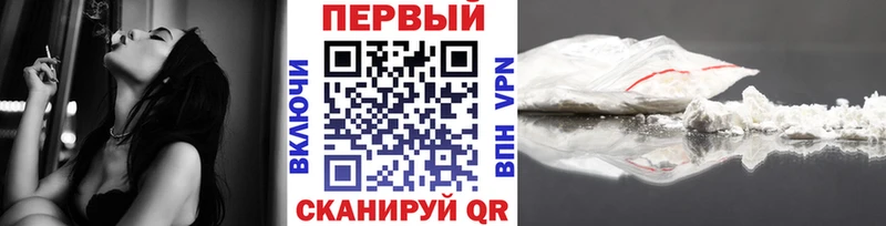 Купить закладки  Набережные Челны  МЕТАМФЕТАМИН витя 