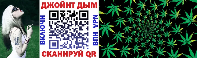 Купить  Набережные Челны  Бошки Шишки SATIVA & INDICA 